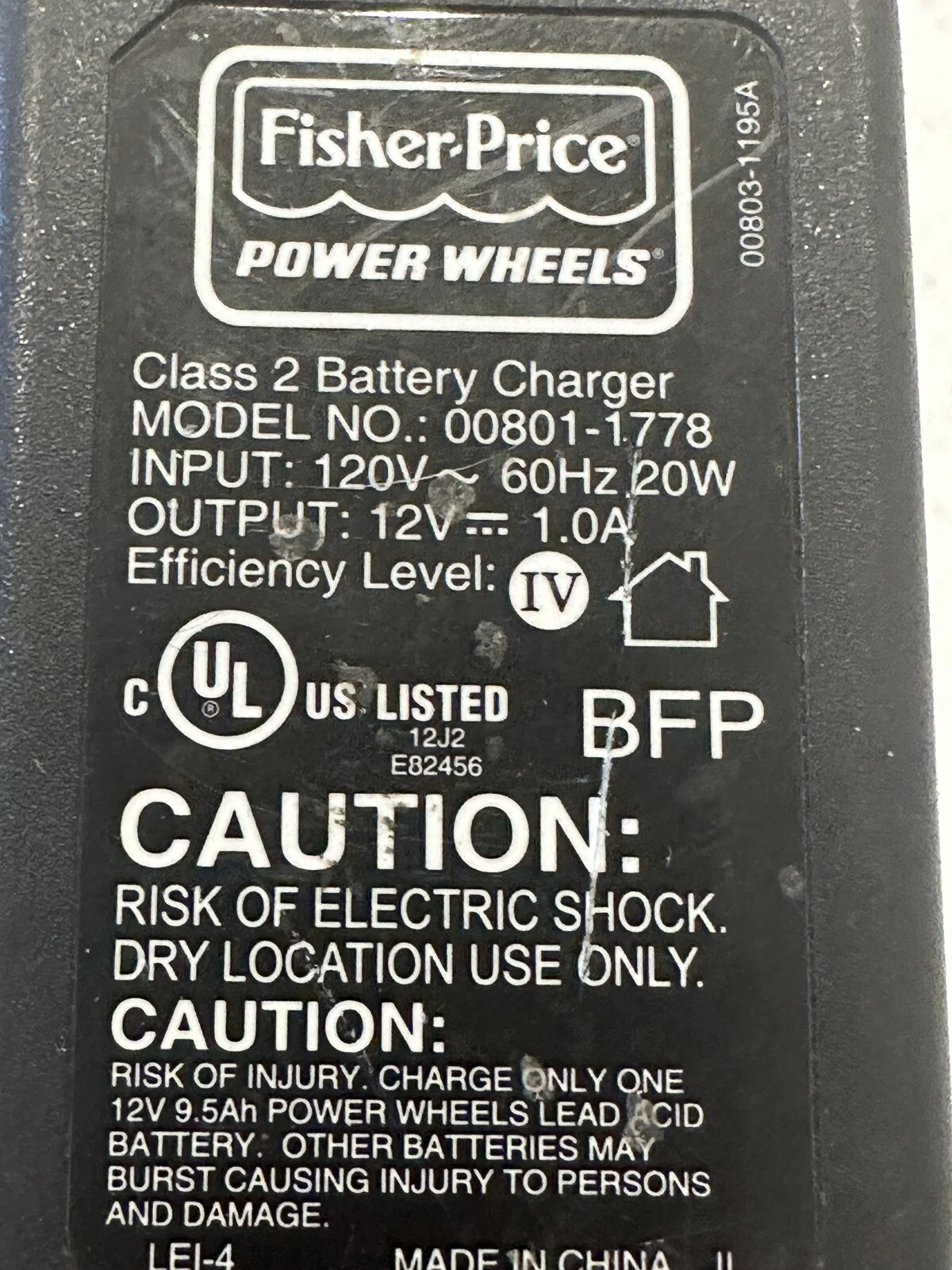 12V Grey Power Wheels with Battery and Charger - Image 3