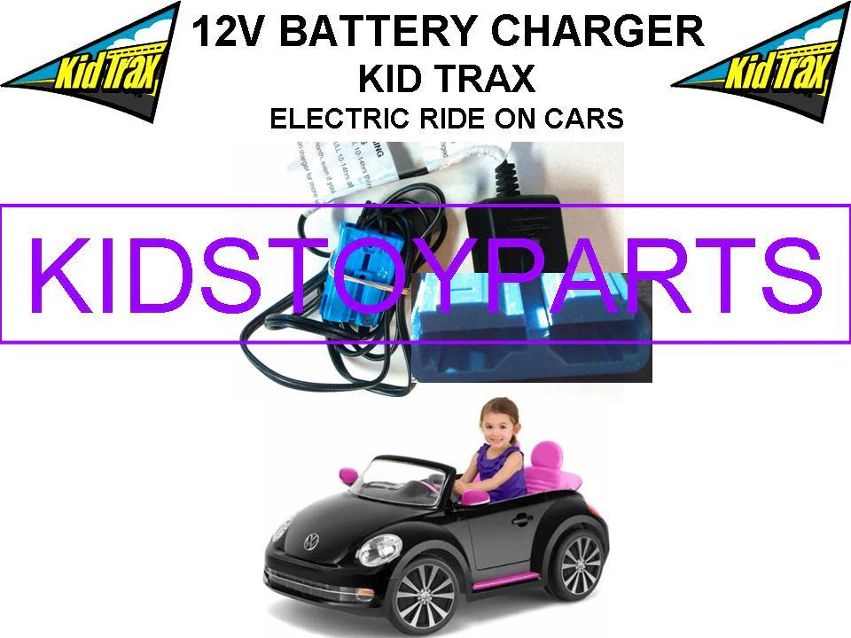 12 Volt Large Battery Charger with Anderson Connector for Kid Trax VW Beetle - Image 3