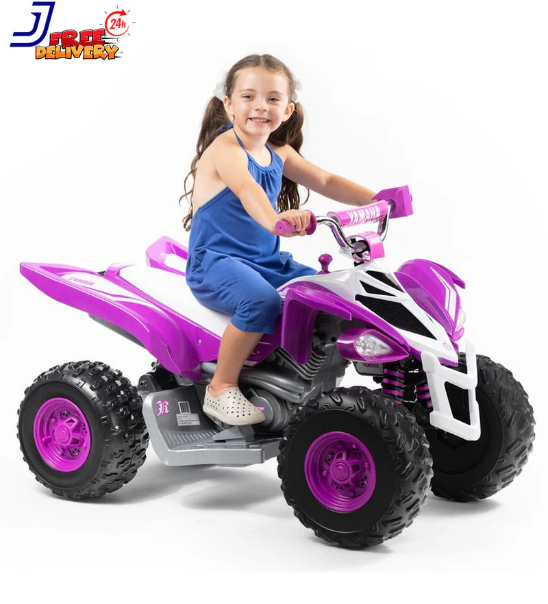 12-Volt Battery-Powered Purple Ride-On ATV with Music for Girls Ages 3-5 Years - Image 13