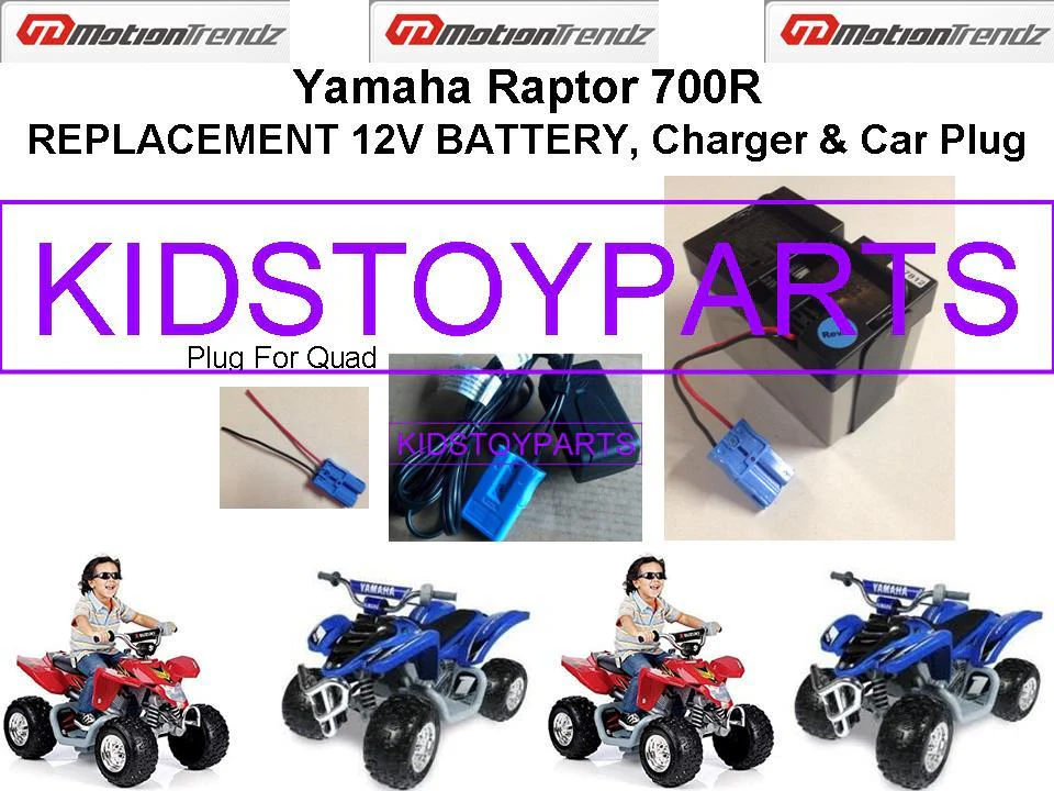 12V Battery Pack with Charger and Car Plug for Yamaha Raptor Quad Runner - Image 2