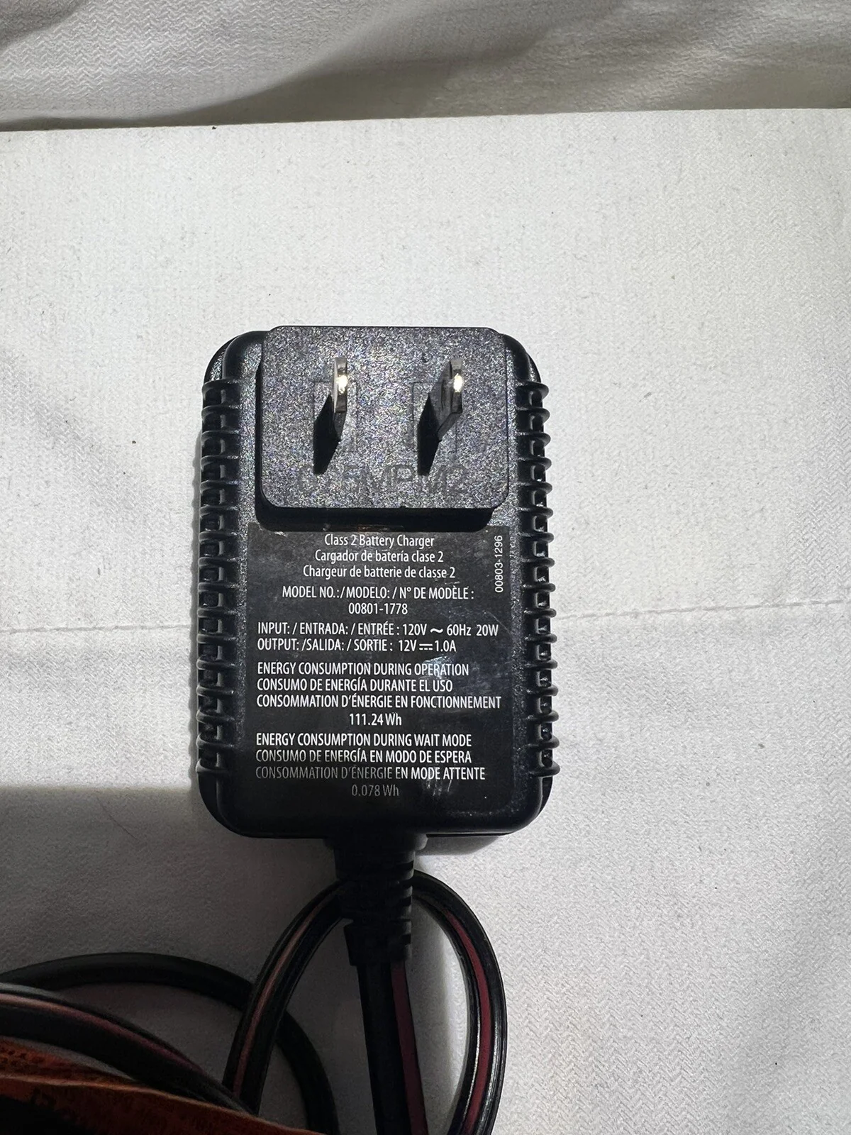 12V Power Wheels Charger and Adapter - Image 3
