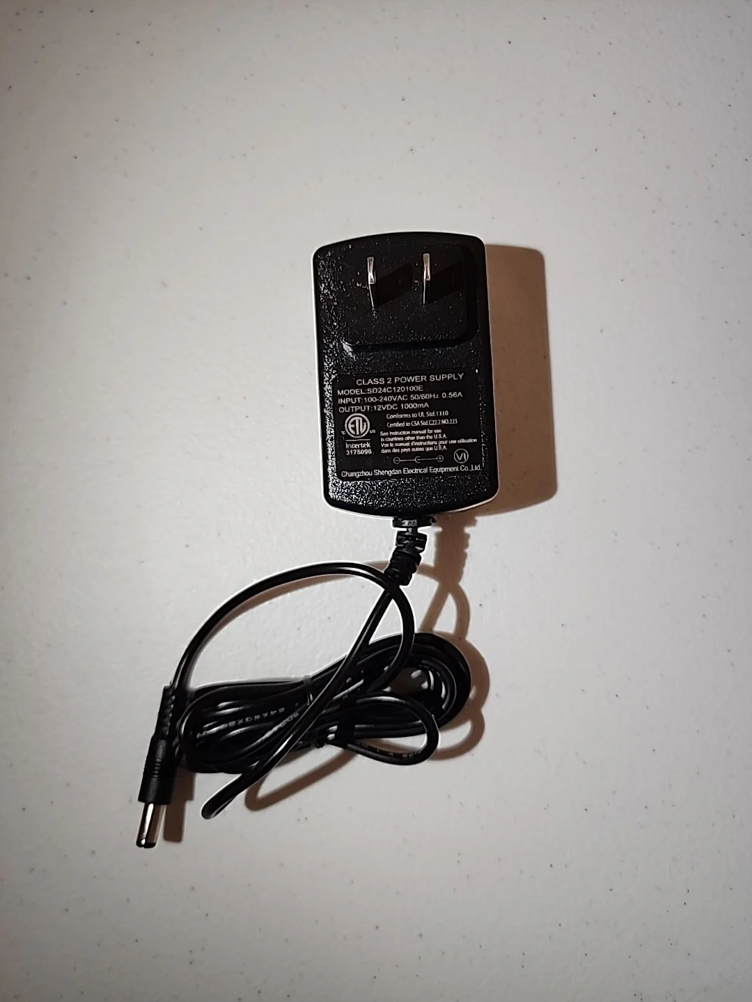 12V Battery Charger for Kids Ride-On Car - 12 Volt Power Supply