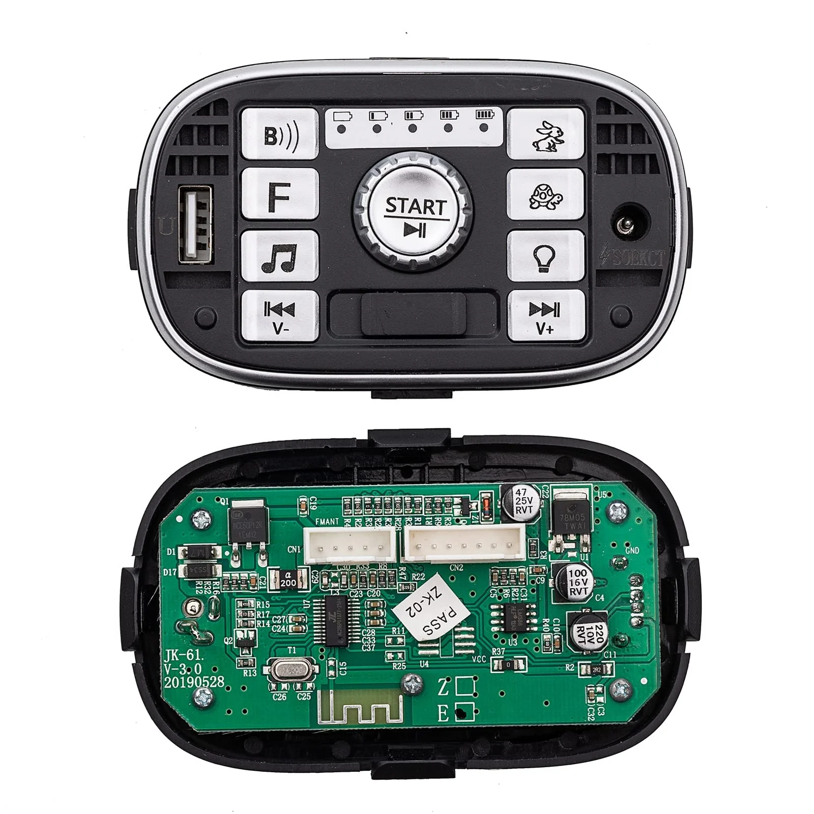 12V Children's Electric Vehicle with 303 Power Supply and Central Control Switch - Image 3
