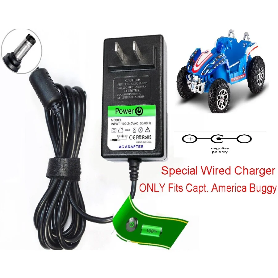 12V Circle Charger for Spider-Man Hulk Dune Buggy Kid Trax Ride-On Toy