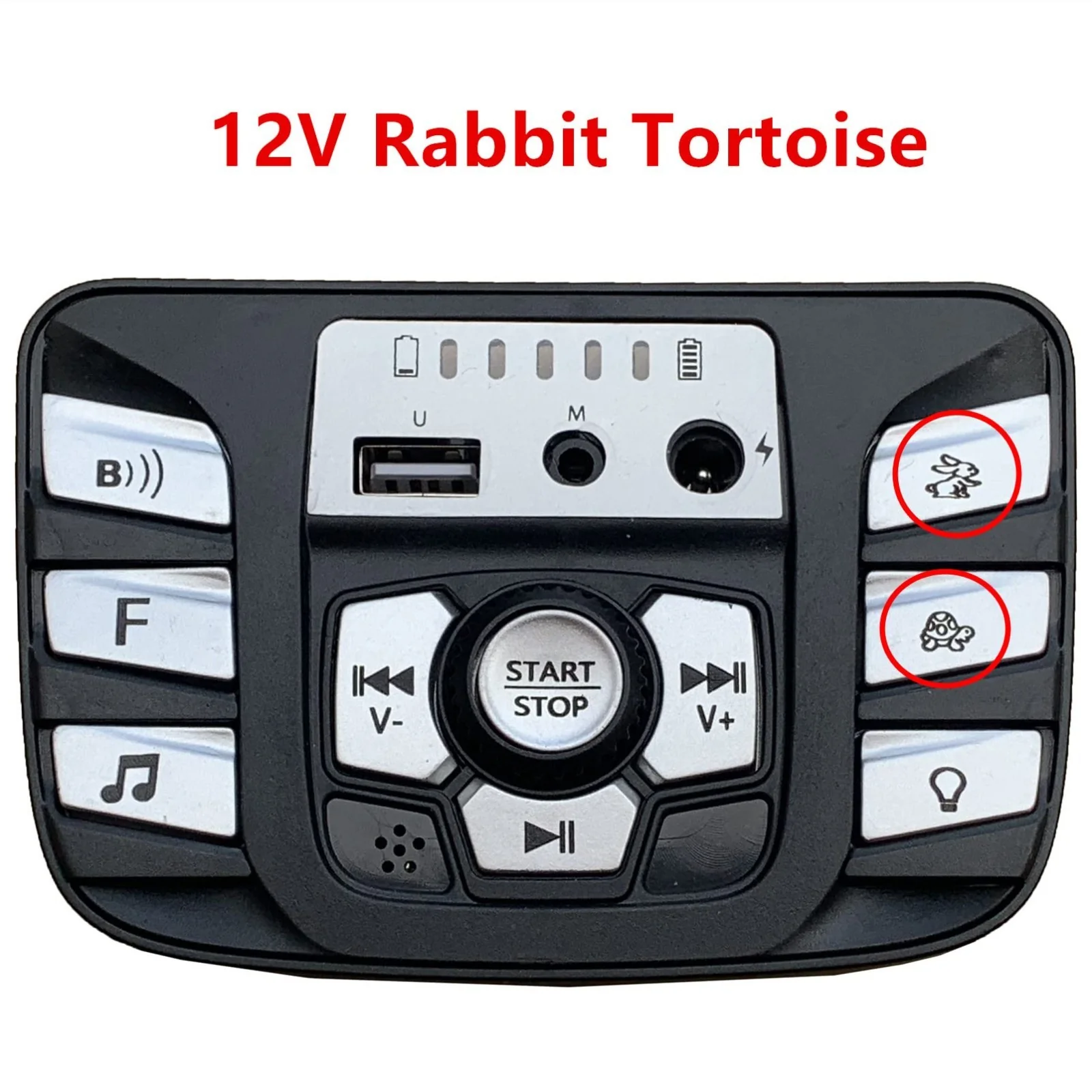 12V Kids Electric Vehicle - Rabbit & Tortoise Design with Multifunction Control Panel - Image 3