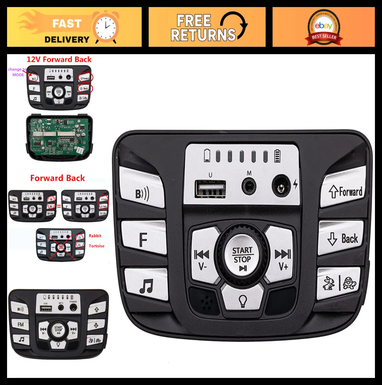 12V Electric Car Control Panel for Kids - Versatile PCB Replacement Components