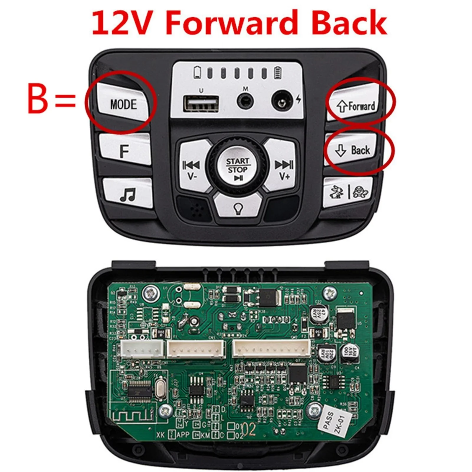12V Electric Car Control Panel for Kids - Versatile PCB Replacement Components - Image 3
