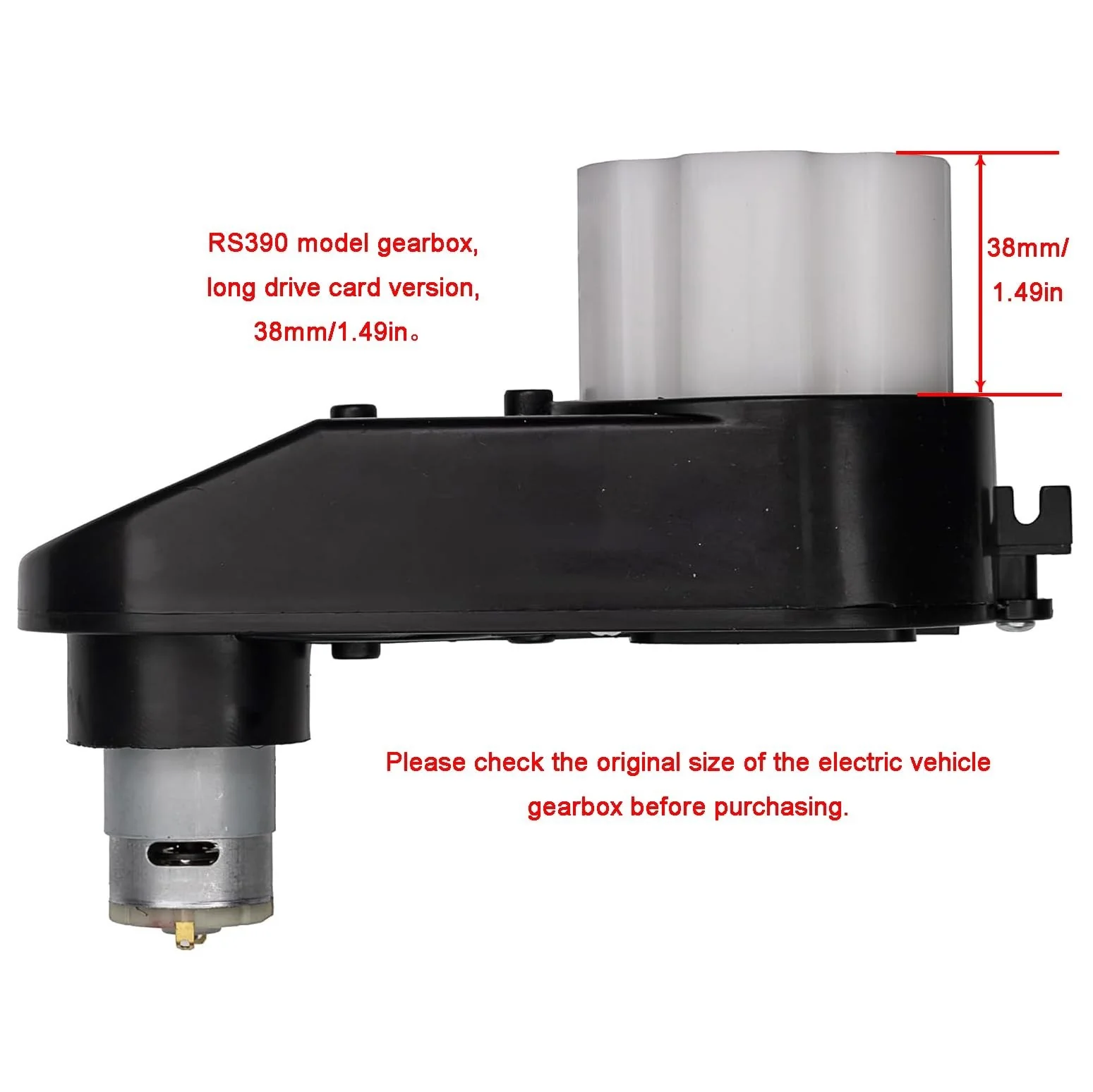 12V RS390 16000RPM Gearbox and DC Motor for Children's Ride-On Vehicles - Image 3