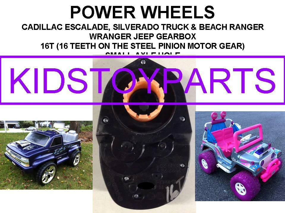 Small Axle Gearbox Compatible with 15T, 16T, 17T Power Wheels for Silverado, Gravedigger, Arctic Models