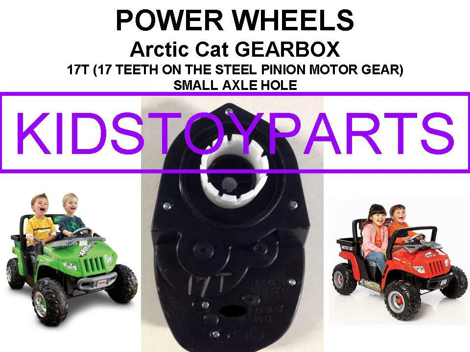 15t 16t 17t Solid Axle Gearbox Compatible with Power Wheels Silverado Gravedigger Arctic - Image 2