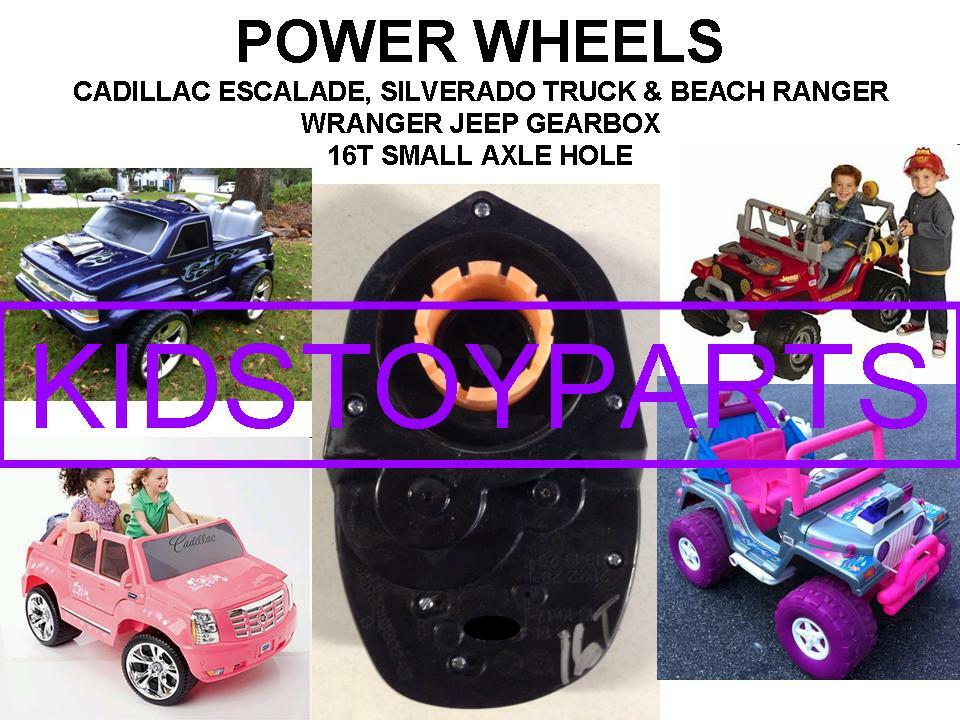 15t 16t 17t Solid Axle Gearbox Compatible with Power Wheels Silverado Gravedigger Arctic - Image 4