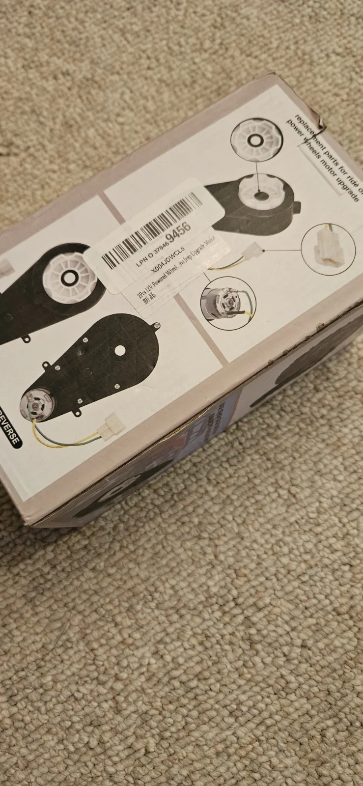12V PC Powerwheel Jeep Replacement Upgrade Motor - Image 2