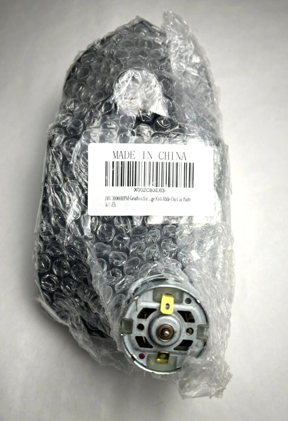 24V 30000RPM Gearbox for Powered Wheel with Small Axle Hole for Children's Ride-On Car