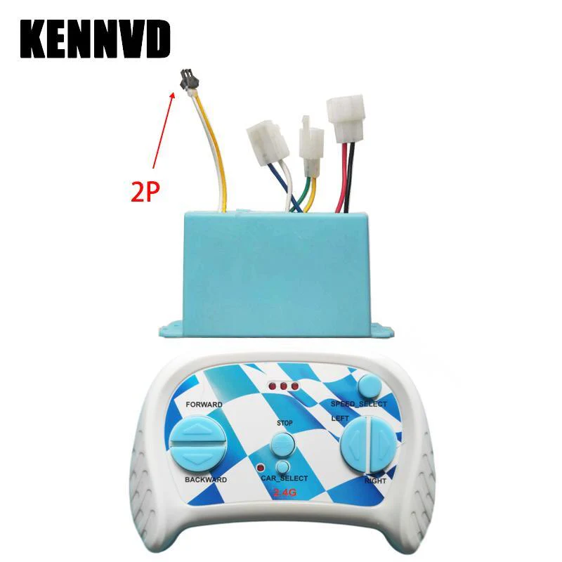 24V 5-Pin Control Box Receiver with 2.4G Bluetooth Transmitter for Children's Electric Car - Image 3