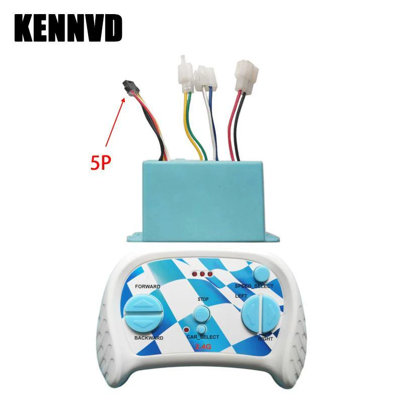24V 5-Pin Control Box Receiver with 2.4G Bluetooth Transmitter for Children's Electric Car - Image 4