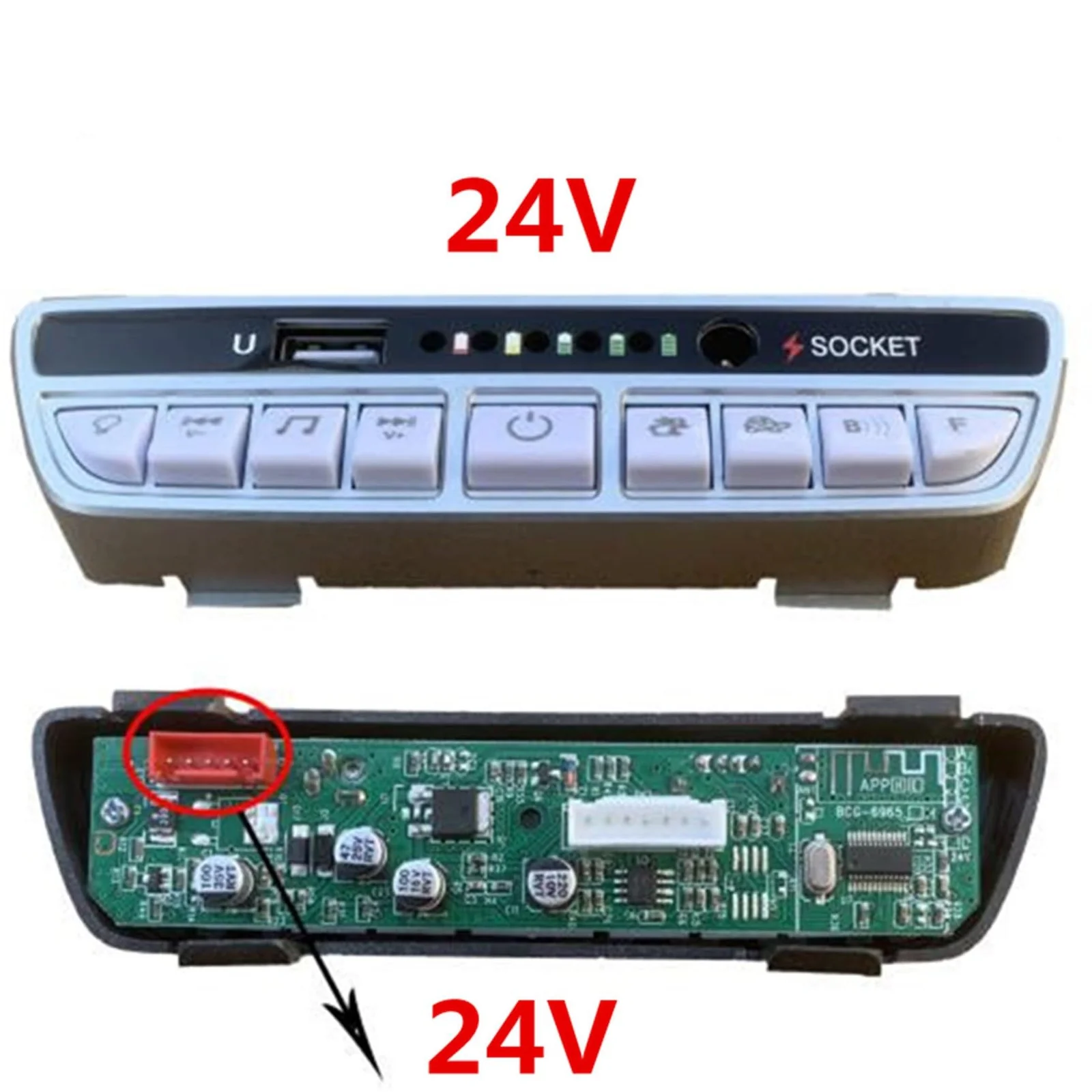 24V Children's Electric Vehicle Power Supply Central Control Switch with Multi-Function Features - Image 3