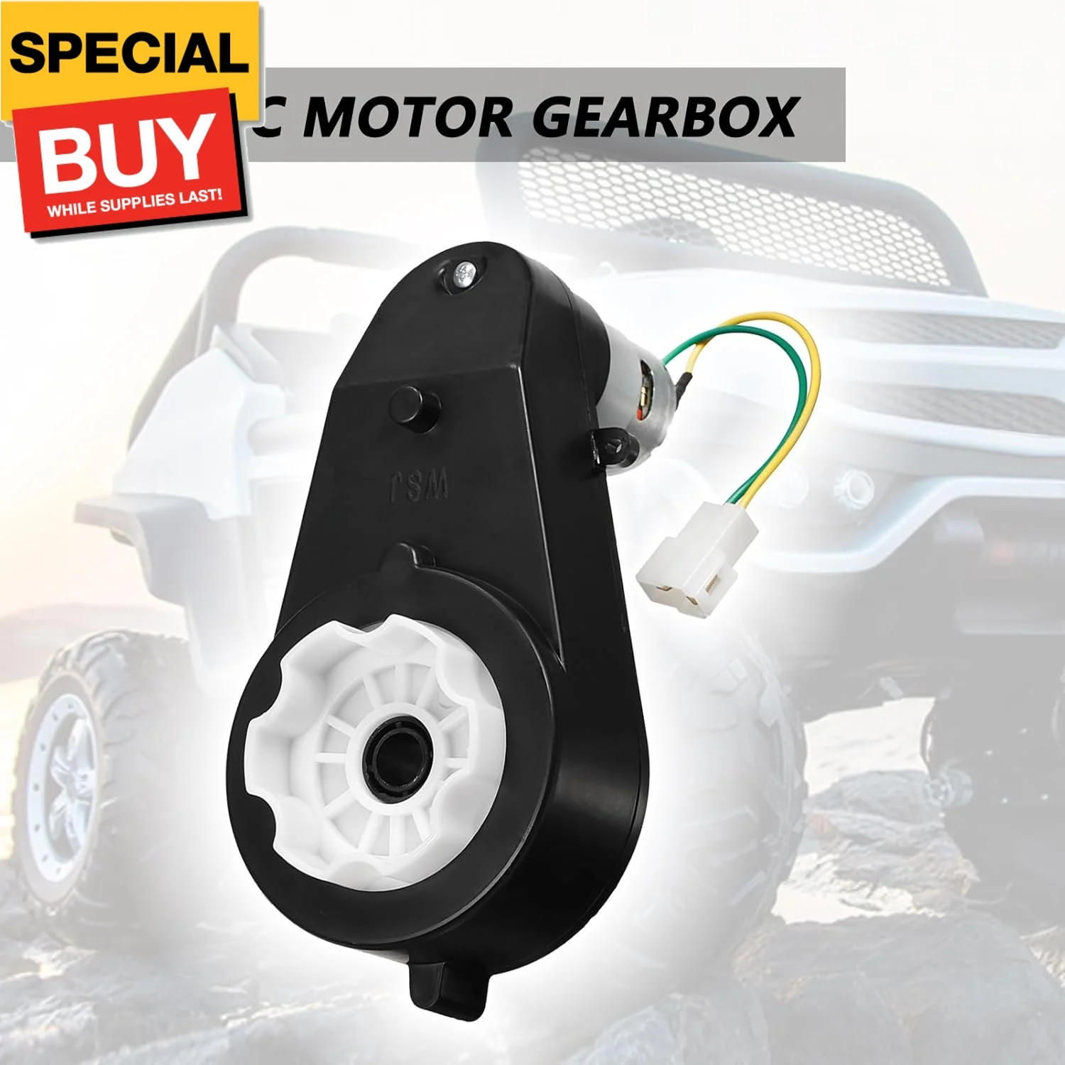 24V Electric Motor Gearbox Set for Kids Ride-On Car 30000 RPM 2 Pieces - Image 6