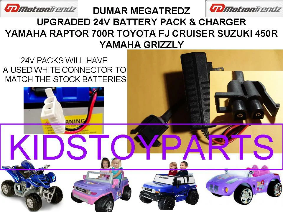 24V Volt Conversion Upgrade Kit for Yamaha and Suzuki Grizzly Quads
