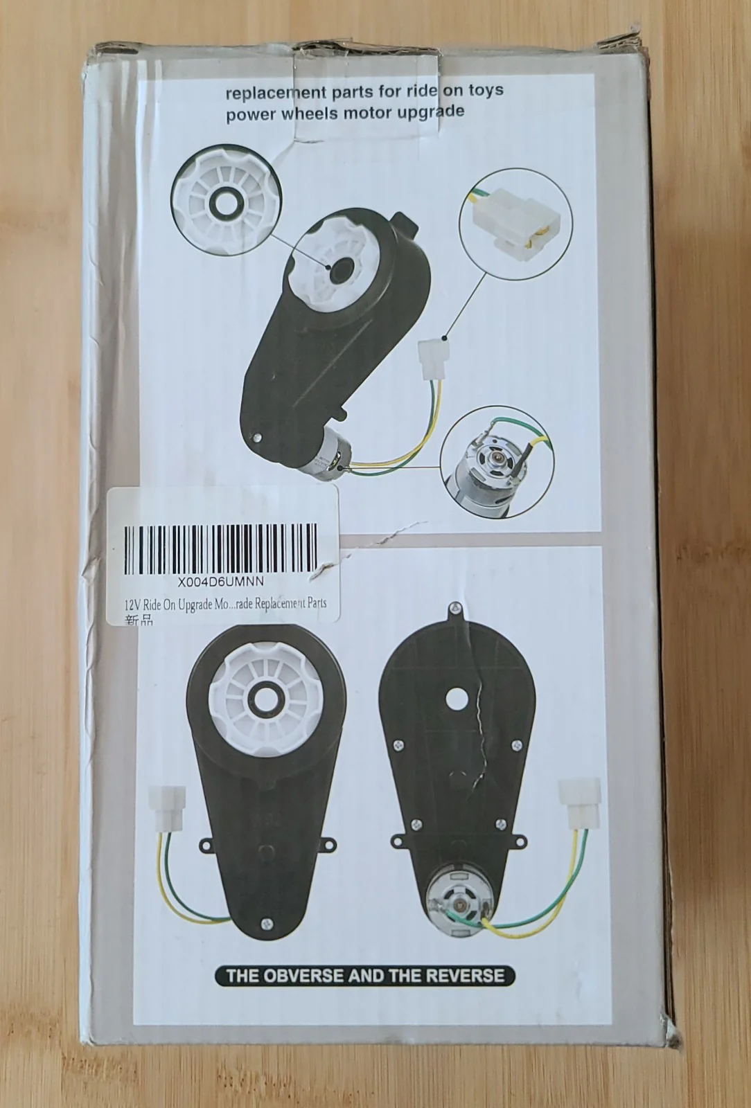 2Pcs 12V 40000RPM High-Speed Gearbox Motors for Kids Ride-On Car Wheel Power Upgrade - Image 8