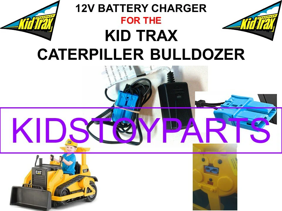 36mm Wide Plug 12V Replacement Battery Charger for Kid Trax Bulldozer - Image 3
