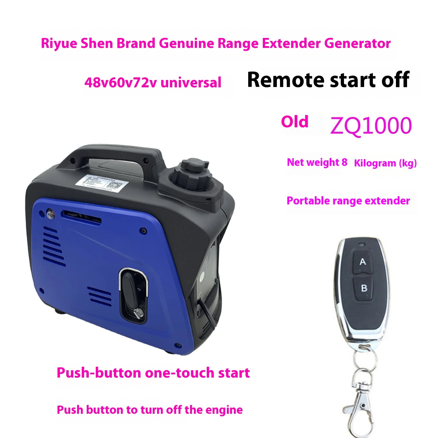 48V-72V Remote Control Electric Gasoline Generator with Two-Wheel Range Extender - Image 8