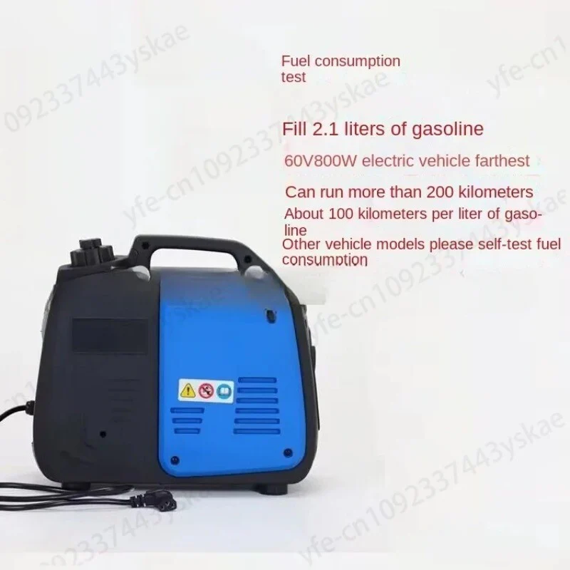 Universal 48V-72V Remote Control Gasoline and Electric Generator Range Extender - Image 6