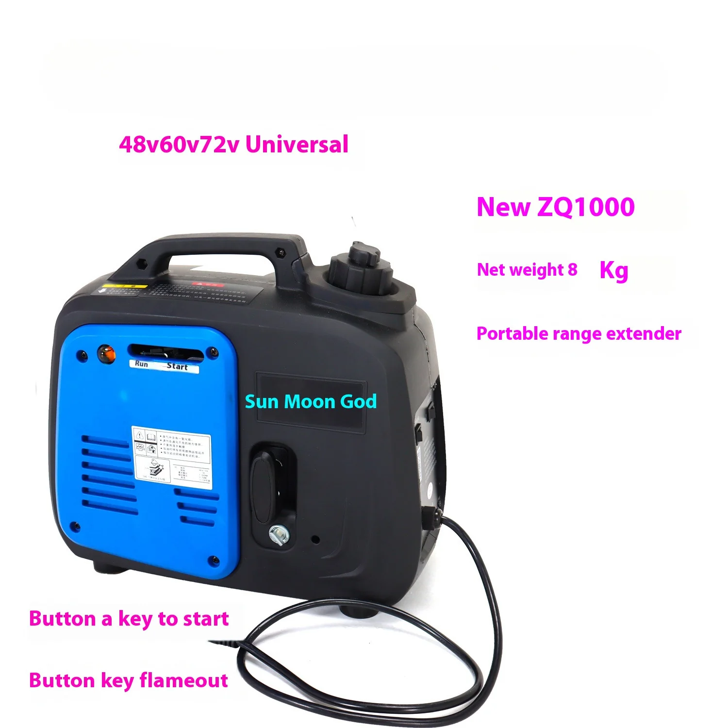 48V-72V Universal Remote Electric and Gasoline Generator Range Extender for Two-Wheel Vehicles