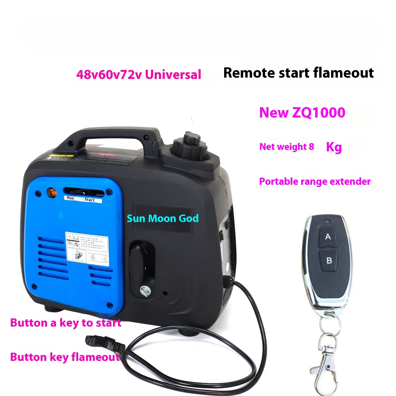 48V-72V Universal Remote Electric and Gasoline Generator Range Extender for Two-Wheel Vehicles - Image 8