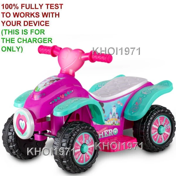 AC Wall Charger Adapter for KidTrax Nella Princess Knight Ride-On KT1472TG KT1472 - Image 8