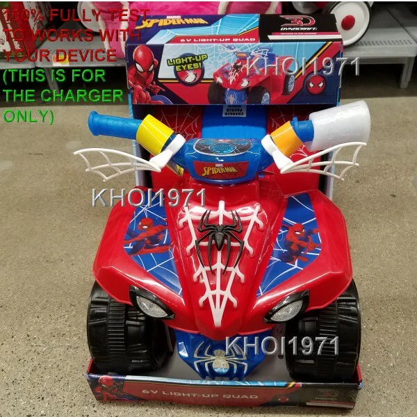 4FT Wall Charger AC Adapter for Spider-Man Light-Up Eyes Quad Ride-On Toy - Image 2