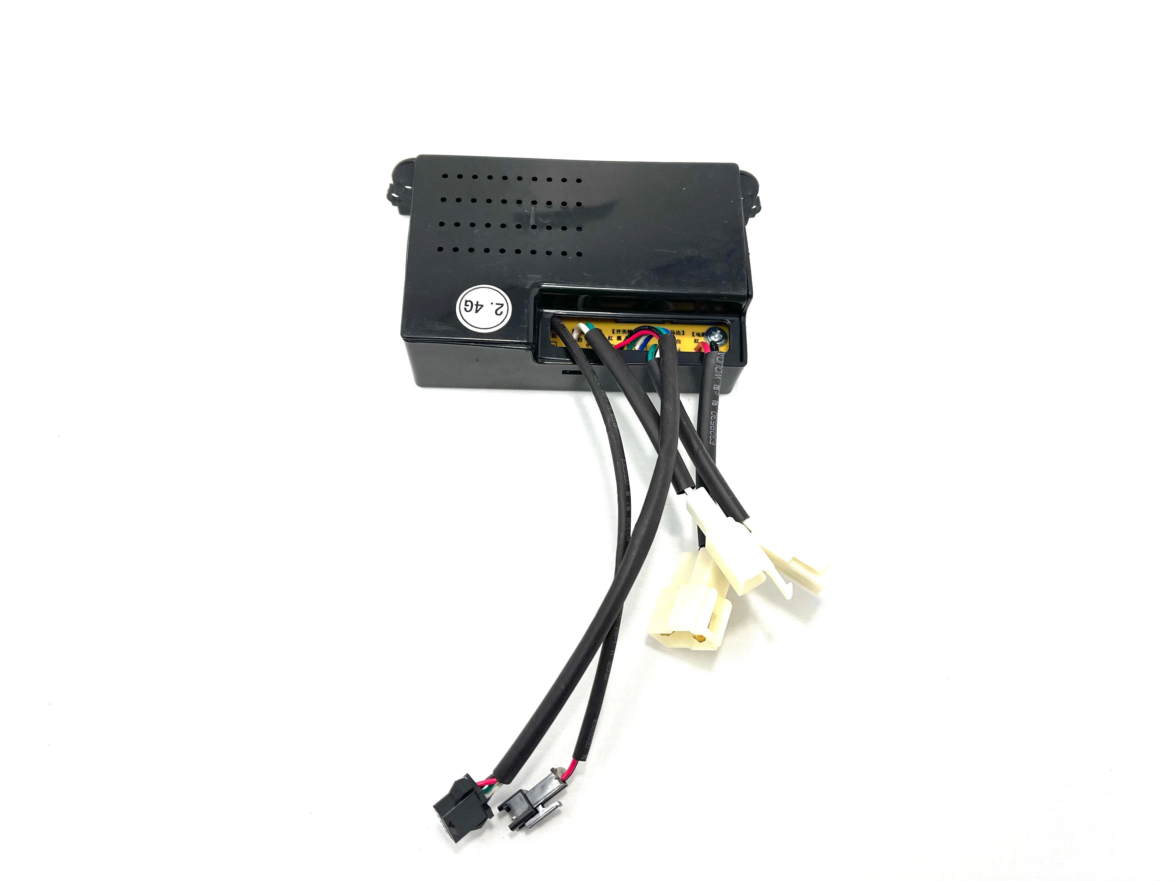 7013 Lamborghini Receiver