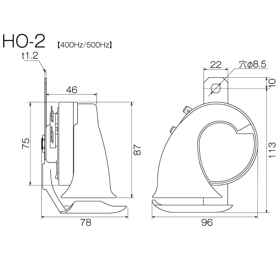 Sports Horn with 115dB Sound and 400Hz to 500Hz Tones - Image 5