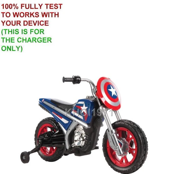 8FT AC Charger Adapter for Huffy Marvel Captain America Motorcycle Ride-On Toy - Image 2