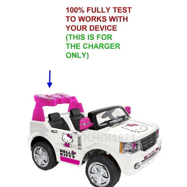 9-Foot 12V AC Charger Adapter for Pink Hello Kitty Ride-On SUV with Music - Image 4