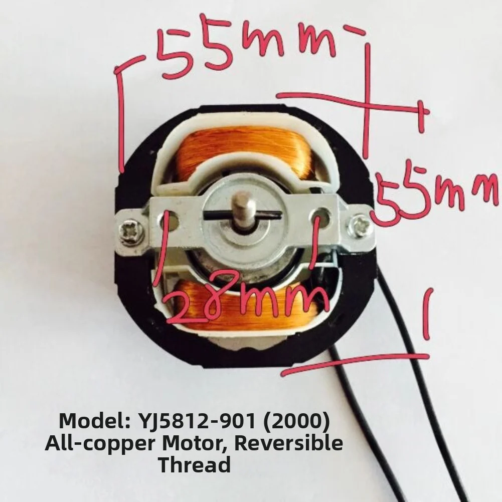 YJ5812 AC Motor 220V 12W 2400 RPM for Heater, Air Purifier, and Hand Dryer - Image 7