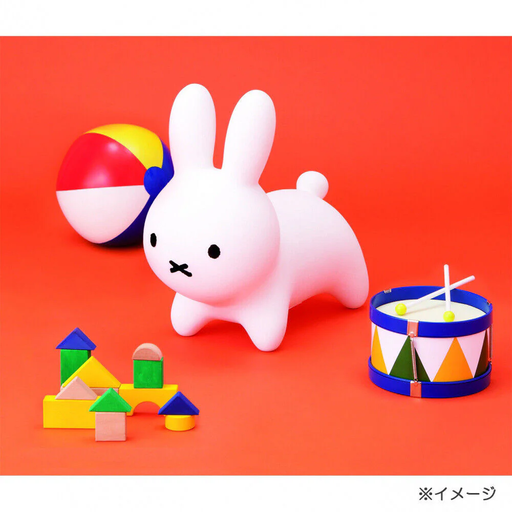 Adorable Miffy Bruna Bonbon (White) Ride-on Toy: A Must-Have for Playtime Fun! - Image 4
