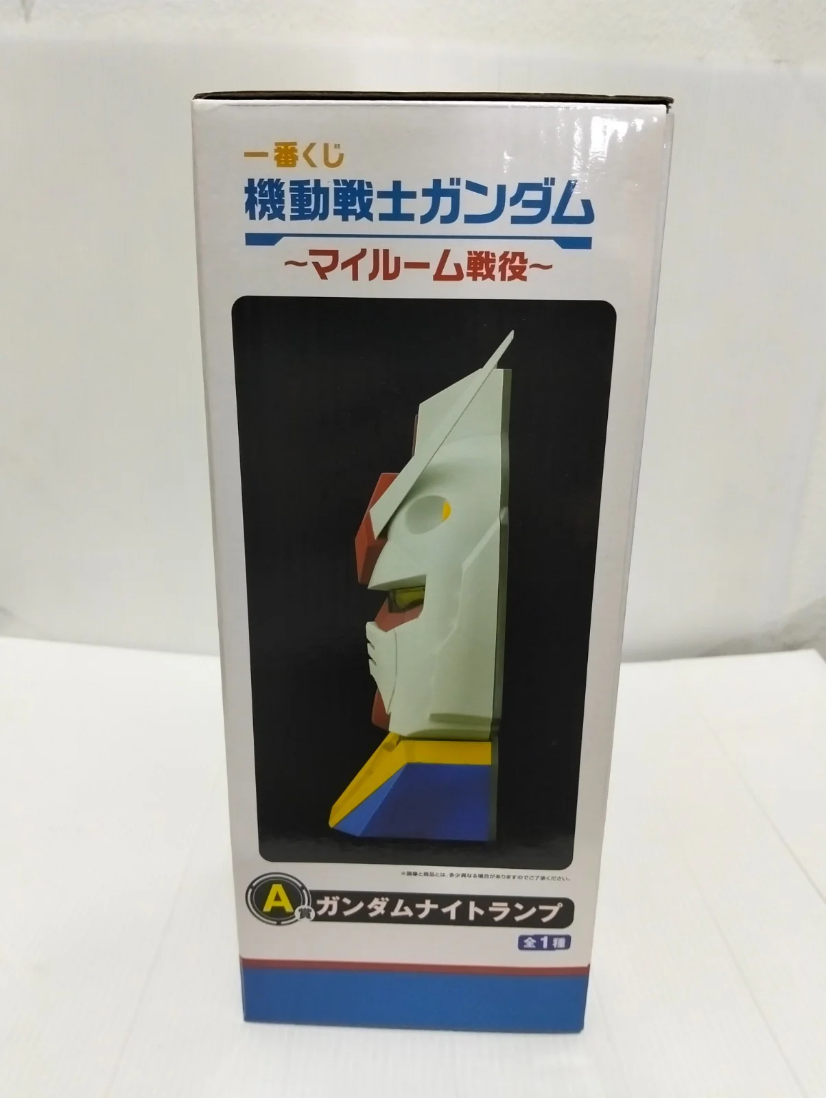 Gundam RX-78-2 Glow in the Dark Night Lamp by Banpresto - Image 4
