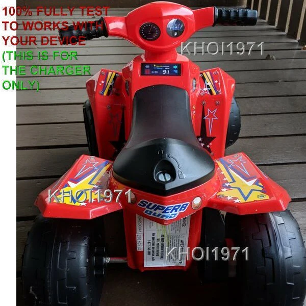 AC Adapter Charger for 1515 Kid Motorz Superb Quad Ride-On Vehicle - Image 2