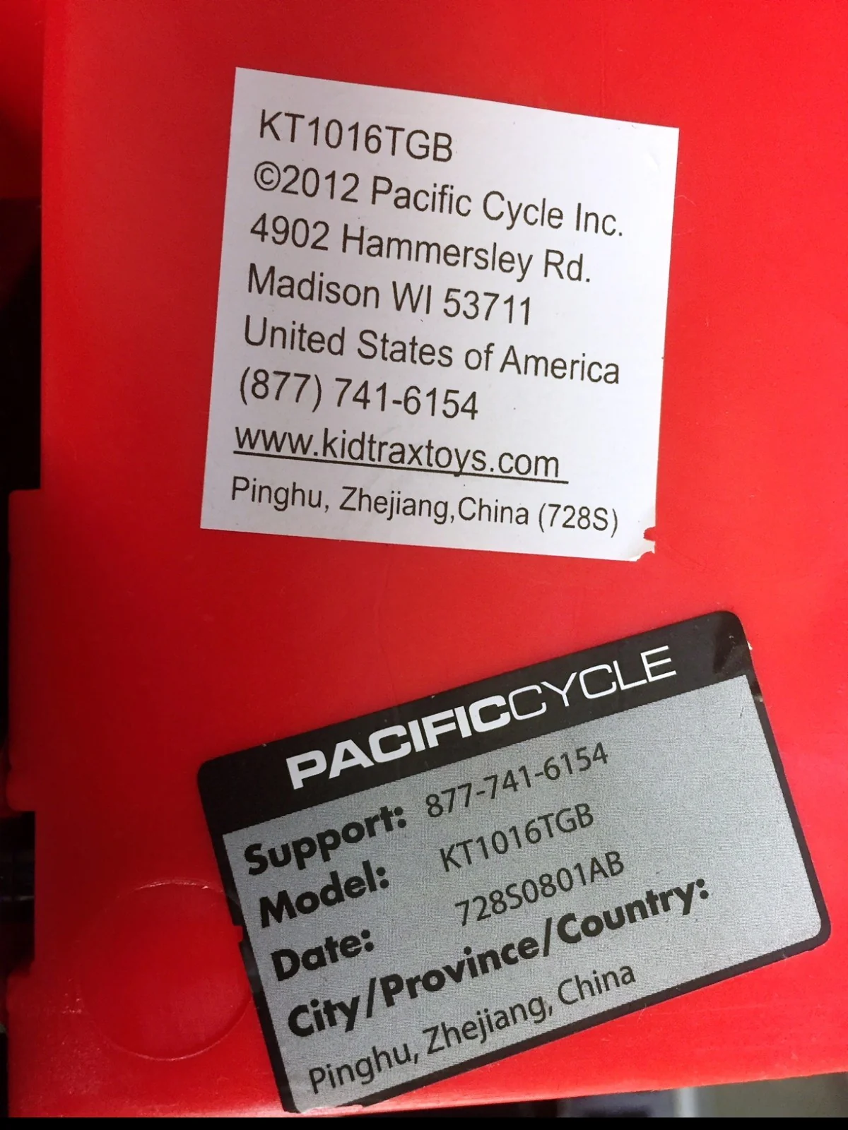 AC Charger Adapter for KT1016TGB Pacific Cycle Disney Cars Lightning McQueen Toy - Image 3