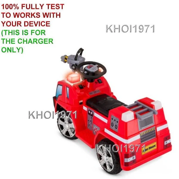 AC Adapter Charger for KT1233WM Kid Trax Fire Rescue Quad Ride-On Bubble Gun Toy - Image 4