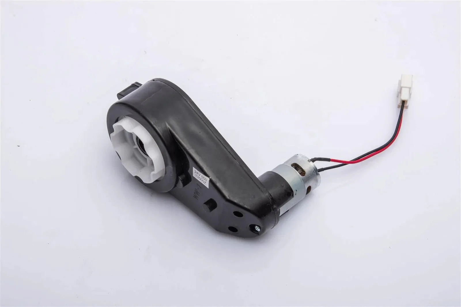 Magic Cars Storm - Compatible Motor