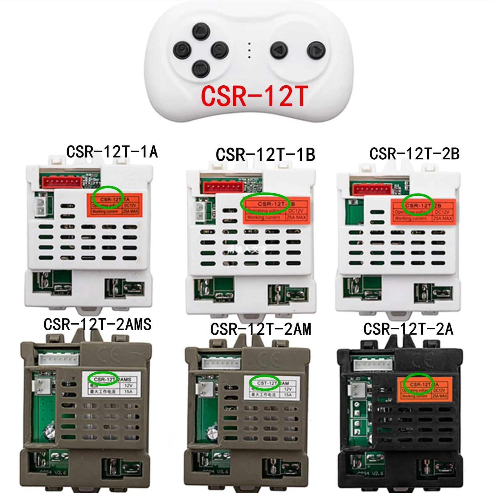 CSR-12T 2.4G Bluetooth Wireless Remote Controller Transmitter with Music Function - Image 2