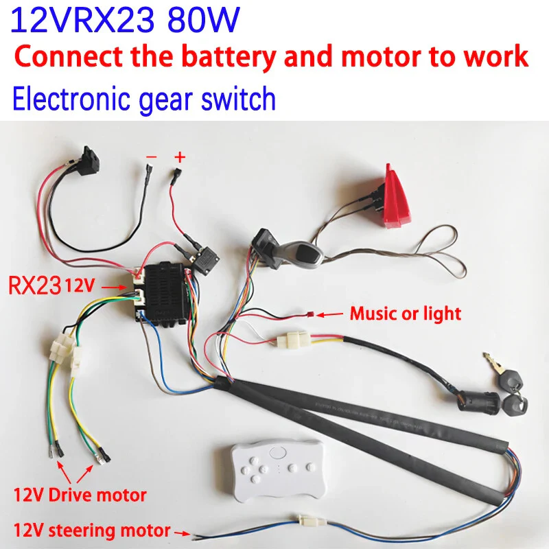 24V 200W Wire Harness Set for Children's Electric Ride-On Car Accessories - Image 20