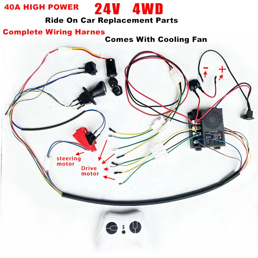 24V 200W Wire Harness Set for Children's Electric Ride-On Car Accessories - Image 6