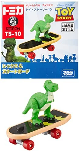 Tomica Ride-On Toy Story TS-10 Wreck and Skateboard Set - Image 6