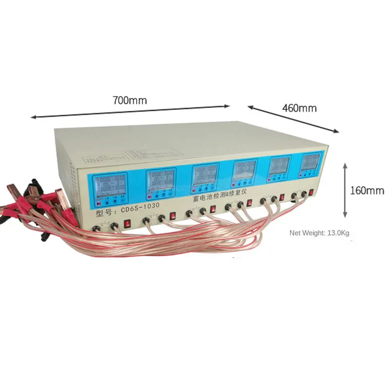 CD6S Electric Tricycle Battery Charge Discharge Diagnostic and Repair Tool