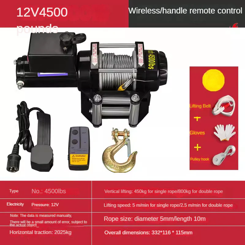12V 24V Electric Car Winch Small Self-Rescue Hoist Crane - Image 8