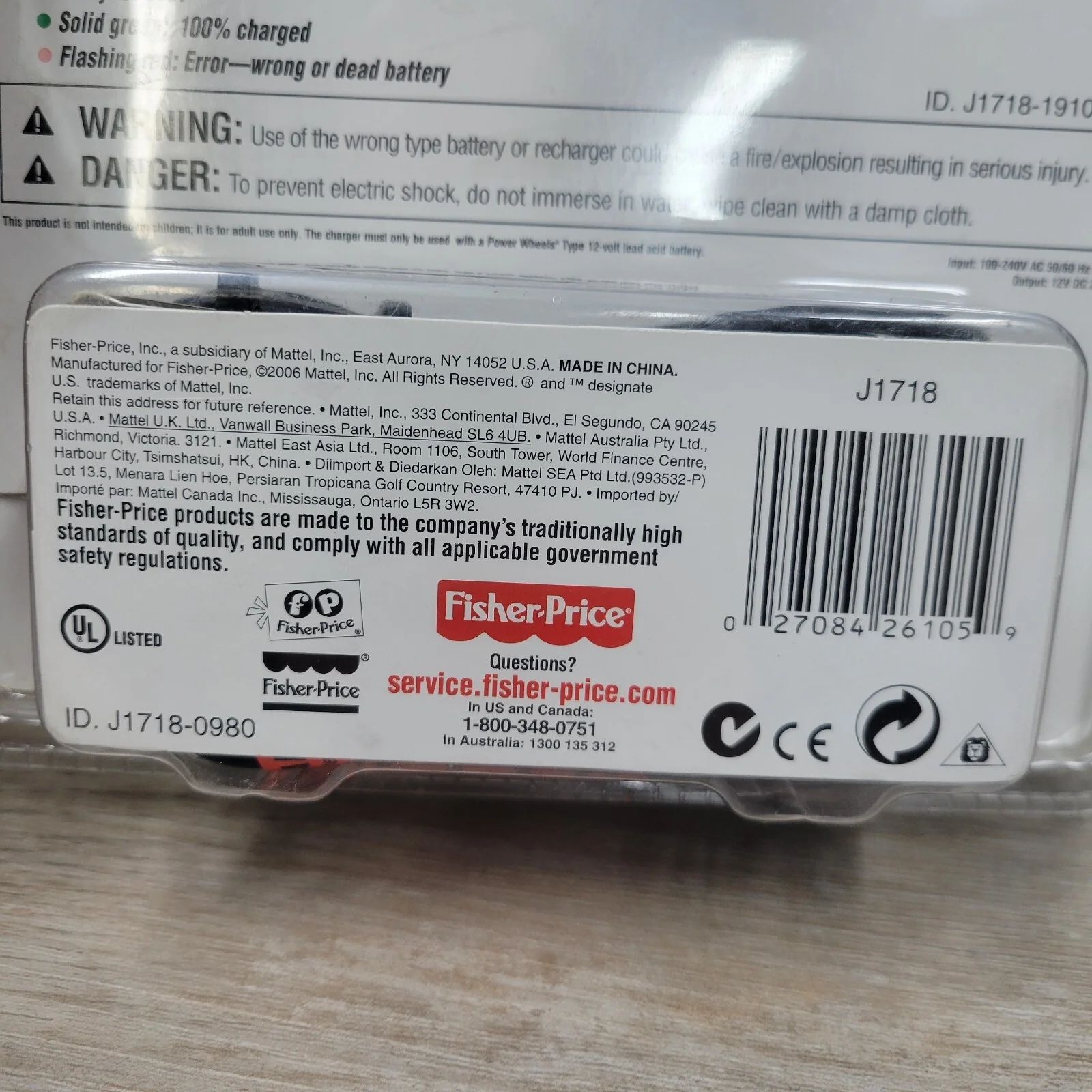Fisher-Price Power Wheels 12V Quick Charger Model J1718-1910 G1 - Image 6