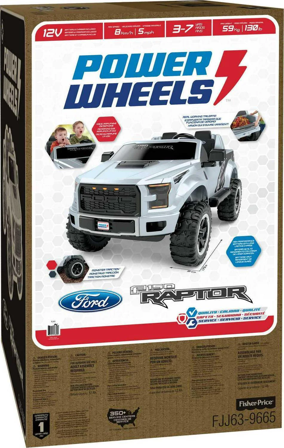 Ford F150 Raptor Extreme 12V Ride-On Truck for Kids - Image 6