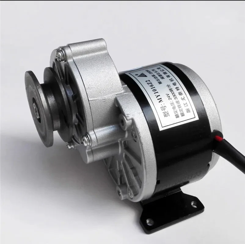 Electric MY1016Z2 Gear Motor for Balance Vehicle and Wheelchair - Image 3